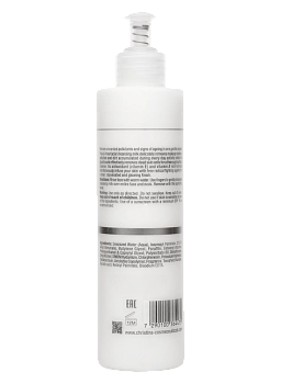 CHRISTINA Молочко очищающее нежное / Gentle Cleansing Milk Wish 300 мл, фото 2