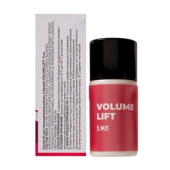 INNOVATOR COSMETICS Состав #1 для ламинирования ресниц и бровей / VOLUME LIFT 5 мл, фото 5