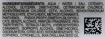 DAVINES SPA Кондиционер для абсолютной красоты волос / OI ESSENTIAL HAIRCARE 250 мл, фото 5