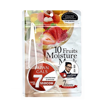 Маска с экстрактами 10 фруктов / Pure Essence 7 шт