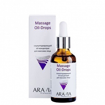 ARAVIA Концентрат скульптурирующий для массажа лица / Massage Oil-Drops 50 мл
