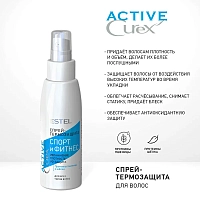 ESTEL PROFESSIONAL Спрей-термозащита для волос Спорт и фитнес / Curex Active 100 мл, фото 3