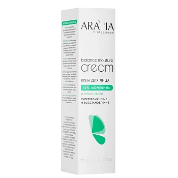 ARAVIA Professional Крем для лица суперувлажнение и восстановление с мочевиной 10% и пребиотиками / Balance Moisture Cream 150 мл, фото 3