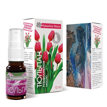 КРЫМСКИЕ МАСЛА Масло парфюмерное Тюльпан, спрей / Крымские масла 10 мл, фото 2