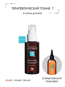 SIM SENSITIVE Тоник терапевтический Т для улучшения кровообращения кожи головы и роста волос / SYSTEM 4, 50 мл, фото 3