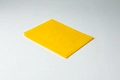 Простыня спанбонд 200 х 70 см желтый 30 г/кв.м 10 шт/уп