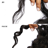 REDKEN Уход несмываемый для сухих и жестких волос / ALL SOFT MEGA Hydramelt 150 мл, фото 6