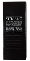 STEBLANC Сыворотка лифтинг с коллагеном для лица / Collagen Firming Intensive Ampoule 50 мл, фото 7