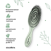 SOLOMEYA Био-расческа подвижная для волос c натуральной щетиной, зеленая / Detangling Bio Hair Brush With Natural Boar Bristle Green, фото 4