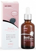 Сыворотка улиточная для лица / LO & CO Snail Ampoule Serum 50 мл, KIMS