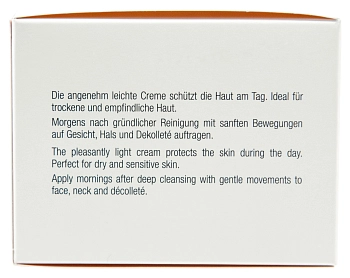 KLAPP Крем дневной для лица / IMMUN 50 мл, фото 5