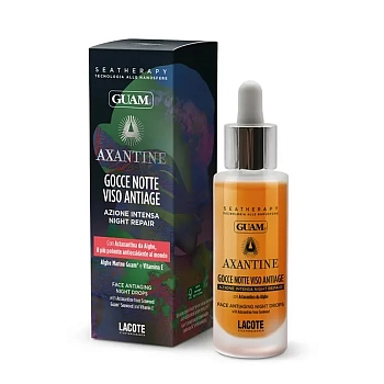 GUAM Сыворотка ночная омолаживающая для лица / SEATHERAPY AXANTINE 30 мл, фото 2