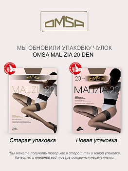 OMSA Чулки Bianco 3 / Malizia 20, фото 7