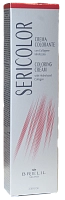 BRELIL PROFESSIONAL 5.01 Крем-краска для волос, натуральный пепельный русый / SERICOLOR 100 мл, фото 3