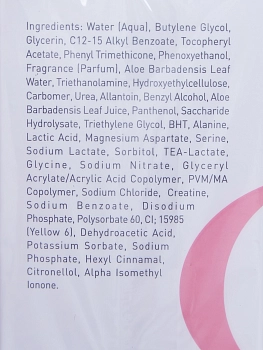 GIGI Сыворотка / Serum VITAMIN E 30 мл, фото 3