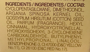 SALERM COSMETICS Масло-эликсир для волос / BIOKERA Arganology 60 мл, фото 3