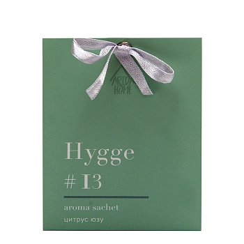 Саше ароматическое, №13 цитрус юзу / Hygge 10 г
