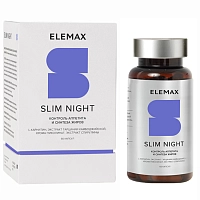 ELEMAX Добавка биологически активная к пище Slim Night, 550 мг, 60 капсул, фото 2