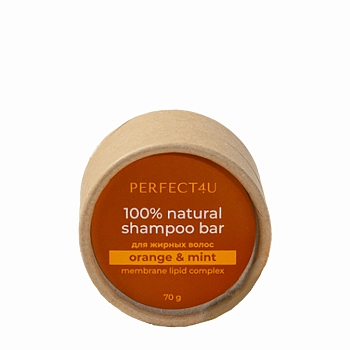 PERFECT4U Шампунь натуральный твердый Апельсин и мята для жирных волос / Perfect4U 70 гр, фото 1