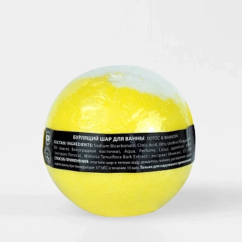 CAFE MIMI Шар бурлящий для ванны, лотос и мимоза / CAFE MIMI 120 гр, фото 2