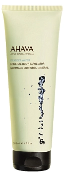 Скраб минеральный для тела / Deadsea Water 200 мл