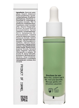 CHRISTINA Сыворотка-детокс Абсолют / Absolute Detox Serum Bio Phyto 30 мл, фото 3