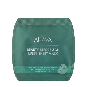 Маска тканевая с подтягивающим эффектом для лица / Beauty Before Age 1 шт