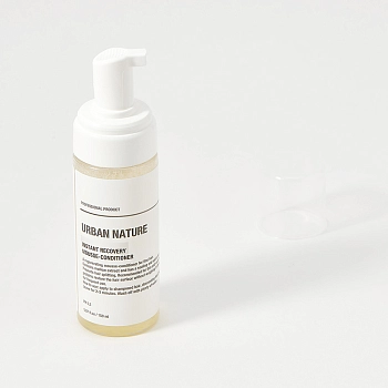 URBAN NATURE Кондиционер-мусс Мгновенное восстановление / INSTANT RECOVERY MOUSSE-CONDITIONER 150 мл, фото 5