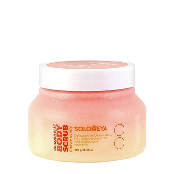 Скраб солевой для тела Мармелад / Unicorn salt body scrub Chewy candy 320 гр