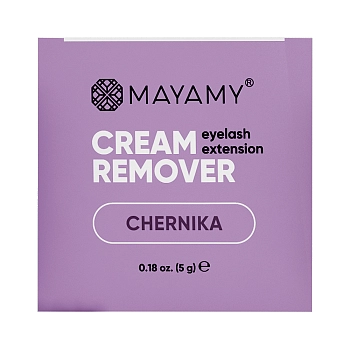 INNOVATOR COSMETICS Ремувер кремовый для ресниц / MAYAMY Сhernika 5 гр, фото 5