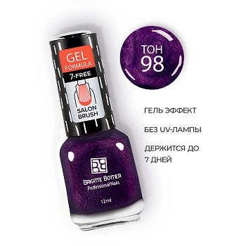 BRIGITTE BOTTIER 98 лак для ногтей гелевый, фиолетовый с золотистым шиммером / GEL FORMULA 12 мл, фото 2
