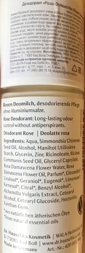 DR. HAUSCHKA Дезодорант, роза / Rosen Deomilch 50 мл