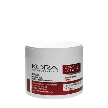 KORA Маска кератиновое восстановление волос / Active Hair Therapy 300 мл