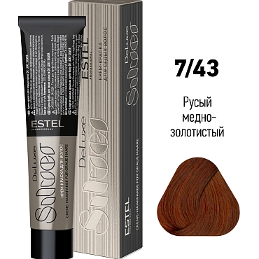 ESTEL PROFESSIONAL 7/43 краска для волос, русый медно-золотистый / DE LUXE SILVER 60 мл