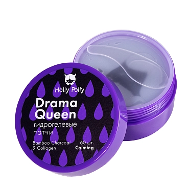 HOLLY POLLY Патчи гидрогелевые для глаз с бамбуковым углем и коллагеном / HollyWEEN DRAMA QUEEN 60 шт