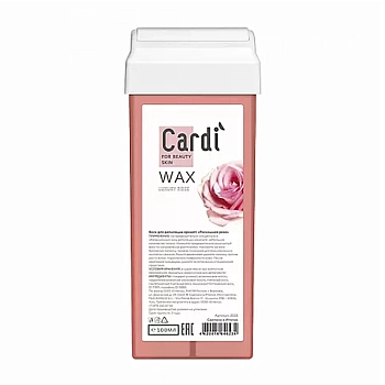Воск для депиляции, роскошная роза / Cardi 100 мл