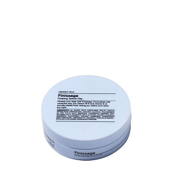 Глина текстурная для укладки / Finissage Finishing Texture Clay 71 гр, J BEVERLY HILLS