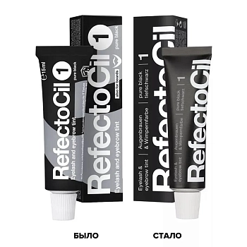 REFECTOCIL Краска для бровей и ресниц, № 1 черный 15 мл, фото 5