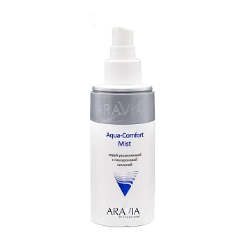 ARAVIA Professional Спрей увлажняющий с гиалуроновой кислотой / Aqua Comfort Mist 150 мл, фото 2