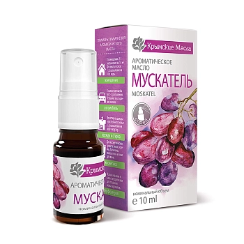 КРЫМСКИЕ МАСЛА Масло ароматическое, мускатель, спрей / Крымские масла 10 мл, фото 2