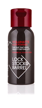 Пудра для создания объема Волумейт 10 г, LOCK STOCK BARREL