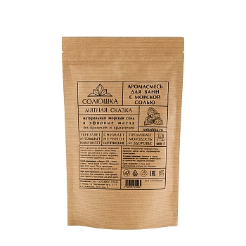 Смесь для ванны Мятная сказка, Солюшка 0,6 кг 