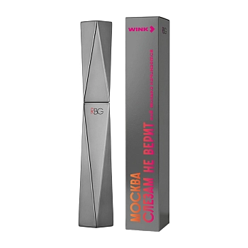 RUSSIAN BEAUTY GURU Термотушь для ресниц Москва слезам не верит, 01 черная / RBG 12 мл, фото 3