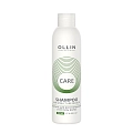 Шампунь для восстановления структуры волос / Restore Shampoo 250 мл