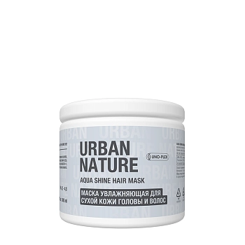 URBAN NATURE Маска увлажняющая для сухой кожи головы и волос / AQUA SHINE HAIR MASK 300 мл, фото 1