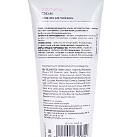 HOLY LAND Крем увлажняющий для нормальной и сухой кожи / Youthful Cream For Normal to Dry Skin 70 мл, фото 2