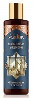 Фито-бальзам для густоты и объема волос 200 мл, ZEITUN