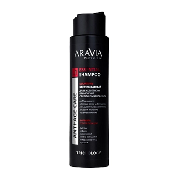 ARAVIA Шампунь бессульфатный для ежедневного применения с биотином и кофеином / ARAVIA Professional Essential Shampoo 420 мл