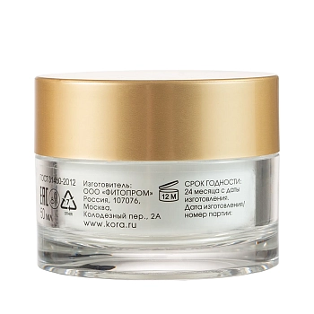 KORA Крем-лифтинг для коррекции мимических и возрастных морщин 50 мл, фото 2