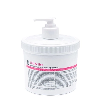 ARAVIA Professional Маска с моделирующим эффектом / Lift Active 550 мл, фото 3